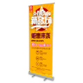 Easy to roll exhibition frame roll up stand frame aluminum alloy custom design production frame for advertising